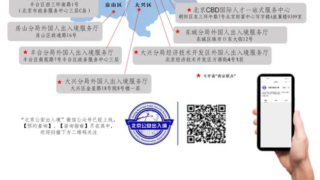 必威体育注册网址截图2